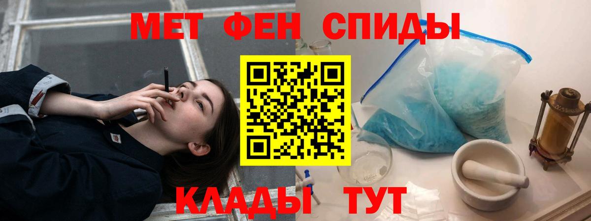 АМФ 98% Дятьково