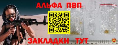 МДПВ Донской