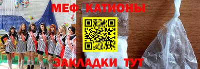МДПВ Донской