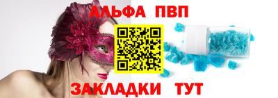 МДПВ Донской