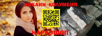 МДПВ Донской