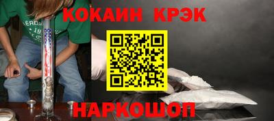 МДПВ Донской