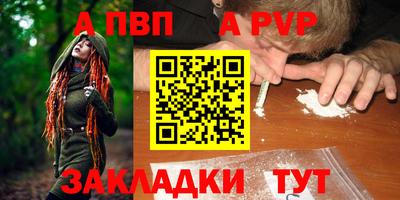 МДПВ Донской