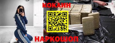 МДПВ Донской