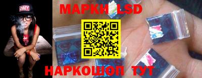 соль курить ск Дубна
