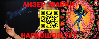 кокаин колумбия Донецк