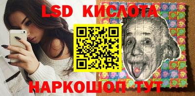 кокаин колумбия Донецк