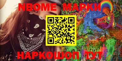 кокаин колумбия Донецк