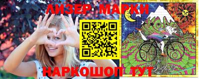 кокаин колумбия Донецк
