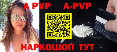 кокаин колумбия Донецк