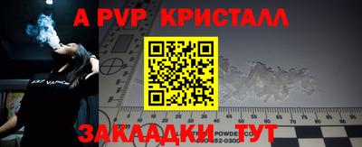 МДПВ Донской