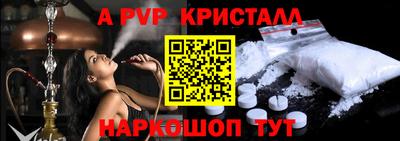кокаин колумбия Донецк