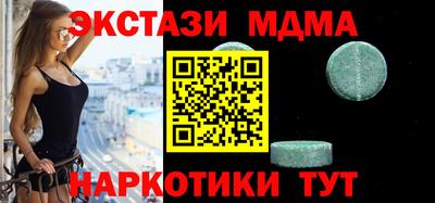 МДПВ Донской