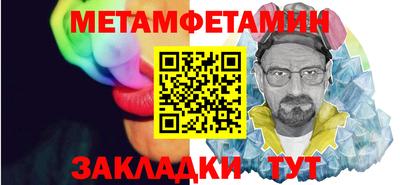 кокаин колумбия Донецк