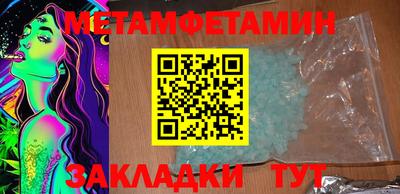 кокаин колумбия Донецк