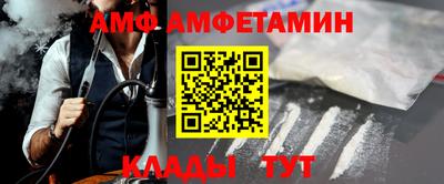 кокаин колумбия Донецк