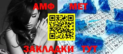 соль курить ск Дубна
