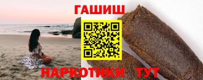 кокаин колумбия Донецк