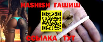 кокаин колумбия Донецк