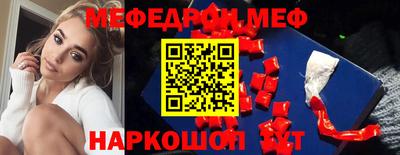 кокаин колумбия Донецк