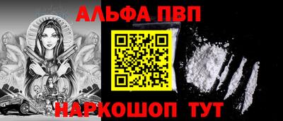 МДПВ Донской