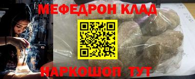 кокаин колумбия Донецк
