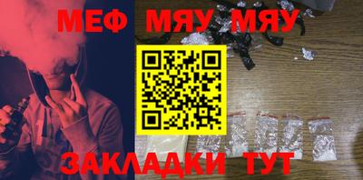 МДПВ Донской